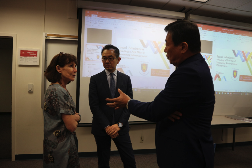 Meeting with Professor Park and Professor MacInnis on ongoing ties 